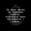 borisccuq2h