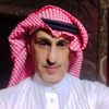 محمد عبدالله محمد