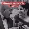 deka_geyan