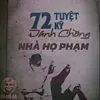 yeut_200