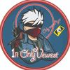vewest_4s