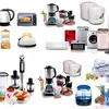 giadung_tienich.66888