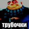 basjww