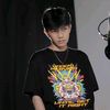 illang_254