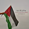 73.mohamed1