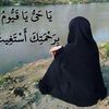 salmashaikh840