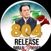 release.imrankhan2