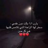 nwar776