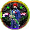 sarder_vai_1