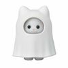 sylvanian.familie88