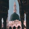 islamictreasures9