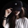 itxiamqueen