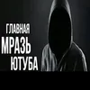 user1941804848111