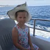 flickequine