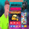 mohamed_221023
