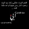 user14813617500847