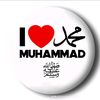 Islamic video
