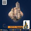 saleh.hawshab