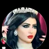 رقوشه 🌹