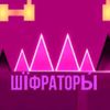 virtaulka_virusov0