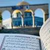 islam.alahmar