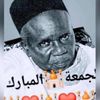 talibe.s.babacar3