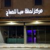 lahdhetspa1