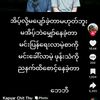 ko.kyaw.soe418