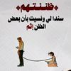 user2923411207524