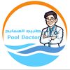DOCTOR POOL