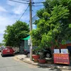 oongchu_u40