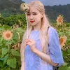 sua.369