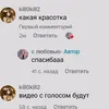 kill0kill2
