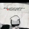 reopdy5