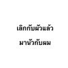 supreeya._