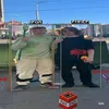 smertnixew