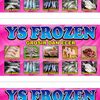 ysfrozenn
