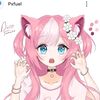 pinktea_light