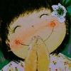 user817074062619