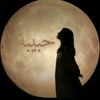 biba_812