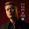 hoai.vivu