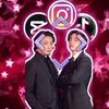 slbdyamintiyan