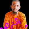 user7482450538234