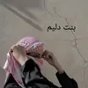 h_d_o39