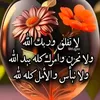 bbccyy62