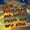 ado74557