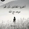 mr_ej13