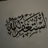 jomay.55