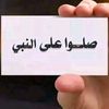 user9697150886842