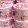 japanese.snacks1